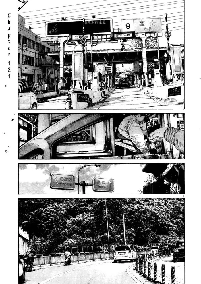 Goodnight Punpun Chapter 121 image 01_optimized